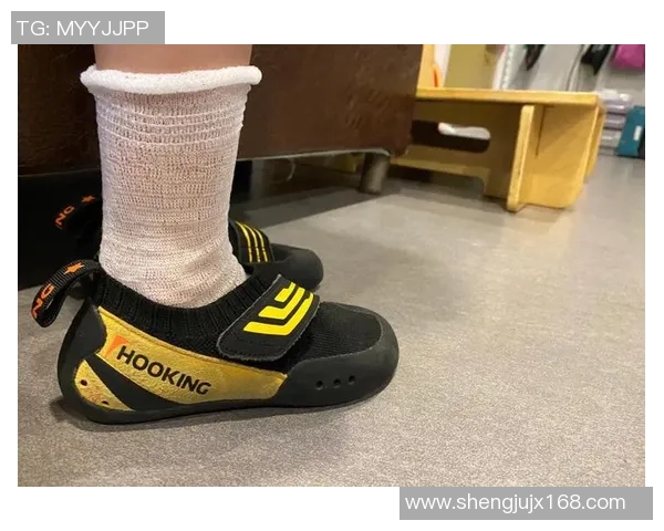 极限运动装备选购指南：如何挑选适合你的攀岩鞋