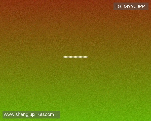 深圳排球队控制策略分析与排球热点动态解读