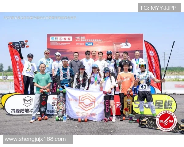 深圳滑板队在马拉松大满贯中的团队协作表现精彩纷呈值得点赞