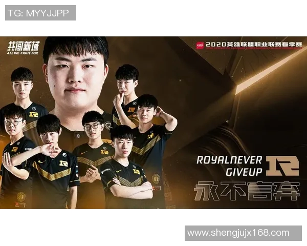 王者荣耀热点分析RNG战队转型背后的策略与挑战