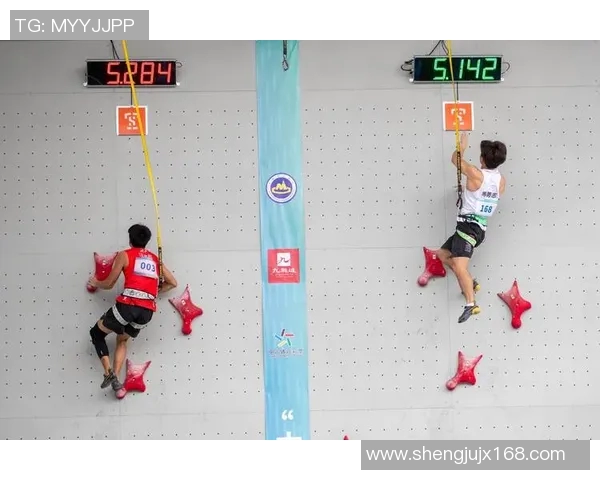 西安攀岩队与南京攀岩队速度对决赛后分析与总结 西安攀岩队与南京攀岩队速度对决赛后分析与总结