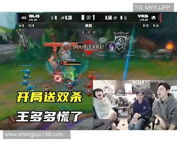 赛后分析：BLG与TES对决中的心理素质较量与启示