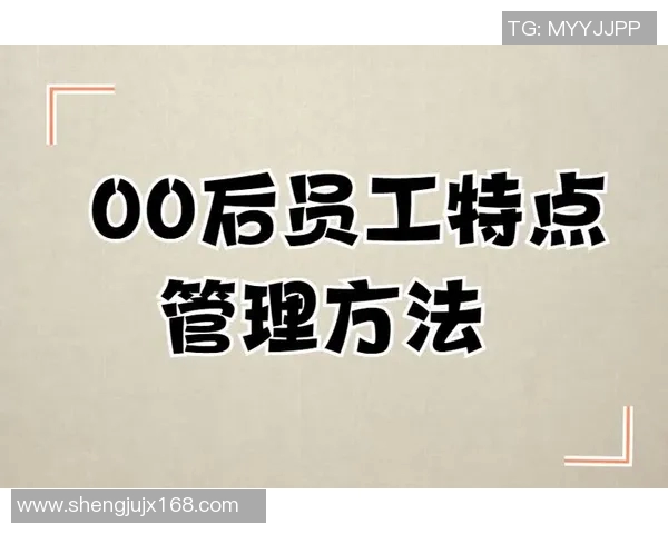 刘泽一的成长之路与未来展望:从青涩少年到职场精英的转变与挑战 刘泽一的成长之路与未来展望:从青涩少年到职场精英的转变与挑战