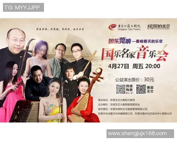 可兰白克的传奇人生与音乐之路：从草原到世界舞台的辉煌旅程