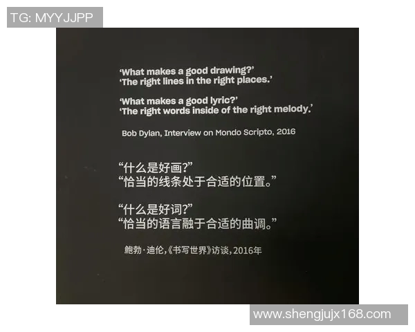 徐昕的艺术之路与人生哲学探索：从创作到思考的深度旅程