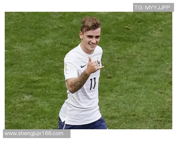 格列兹曼：从天赋少年到世界足球巨星的辉煌历程与心路历程