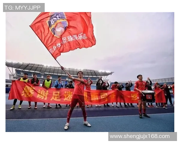 贵州恒丰迎战北体大全力争胜力争晋级的关键之战