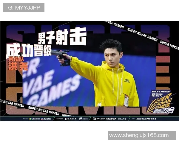 重庆街舞队在极限运动会中以84分稳居积分榜首位