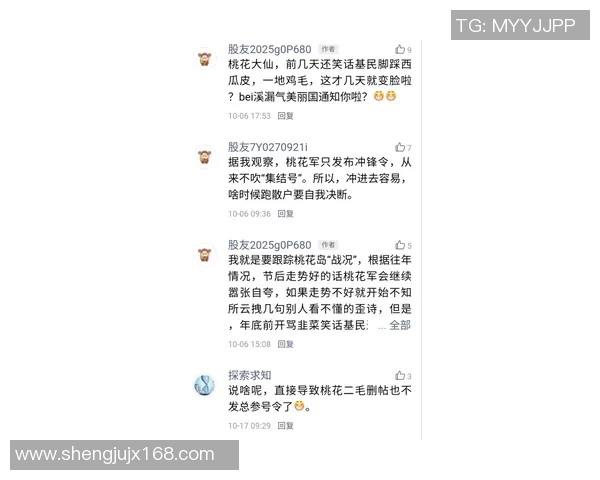 陈敏专访:从初学者到飞盘高手的成长之路与心路历程回顾 陈敏专访:从初学者到飞盘高手的成长之路与心路历程回顾