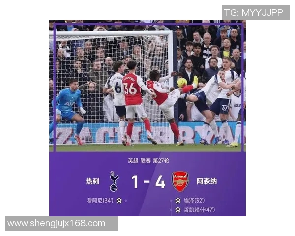 阿森纳与巴萨激战在即球迷期待精彩对决与历史重演