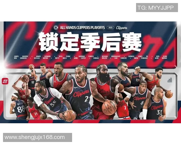 2019年4月16日快船与勇士精彩对决全场录像回放分析