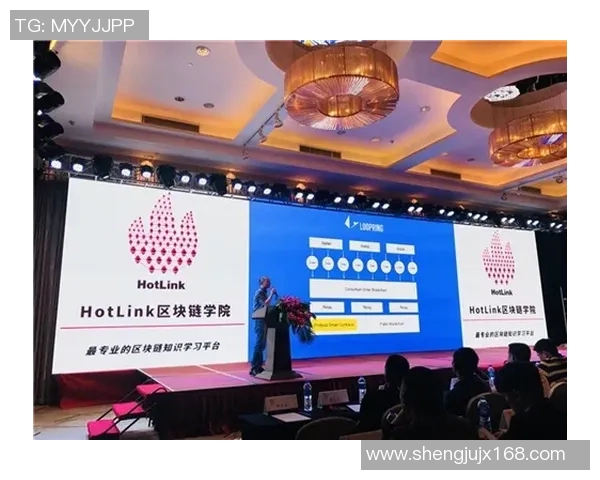 代怀博：探索新兴科技在未来生活中的应用与影响