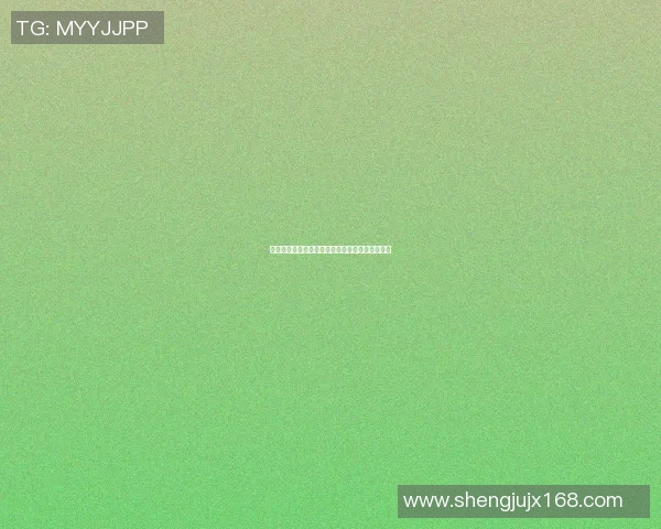 克罗地亚与斯洛伐克最新对战分析及球队动态介绍