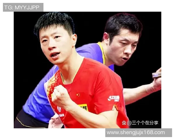 十三届全运会许昕对决精彩瞬间回顾与赛后分析