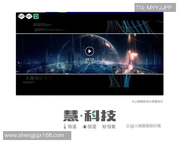 徐昕：在科技与人文交汇处探索未来教育的新路径与新思维